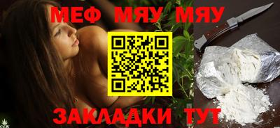 амфетамин Будённовск