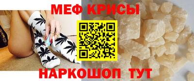 2c-b Бузулук
