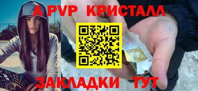 2c-b Бузулук