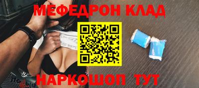2c-b Бузулук