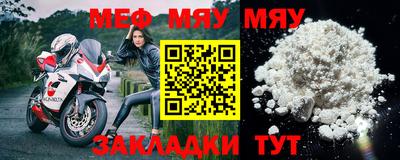 2c-b Бузулук