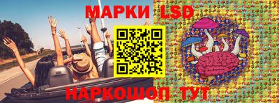 2c-b Бузулук