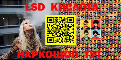 амфетамин Будённовск