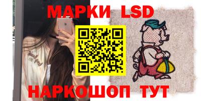 амфетамин Будённовск