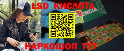 амфетамин Будённовск