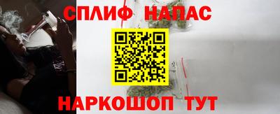 2c-b Бузулук