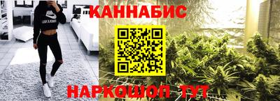 амфетамин Будённовск