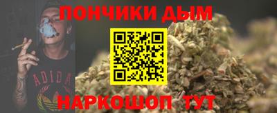 амфетамин Будённовск