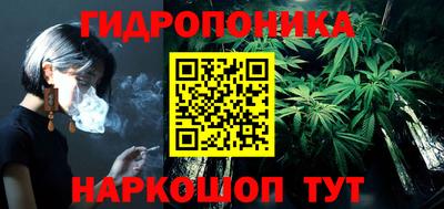амфетамин Будённовск