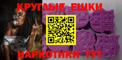 амфетамин Будённовск