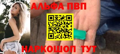 2c-b Бузулук