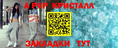 2c-b Бузулук