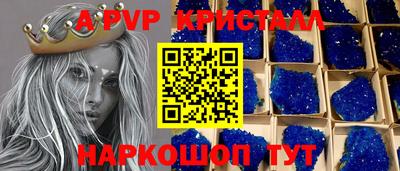 хмурый Саянск