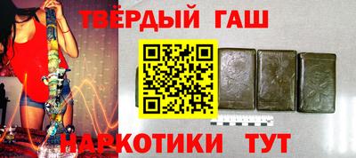 амфетамин Будённовск