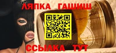 скорость mdpv Сафоново