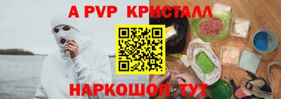 2c-b Бузулук