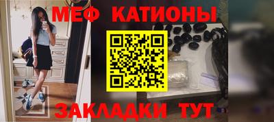 2c-b Бузулук